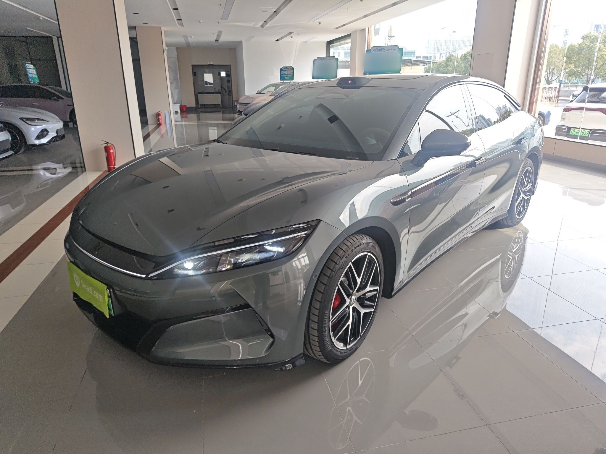 Parte inferior delantera