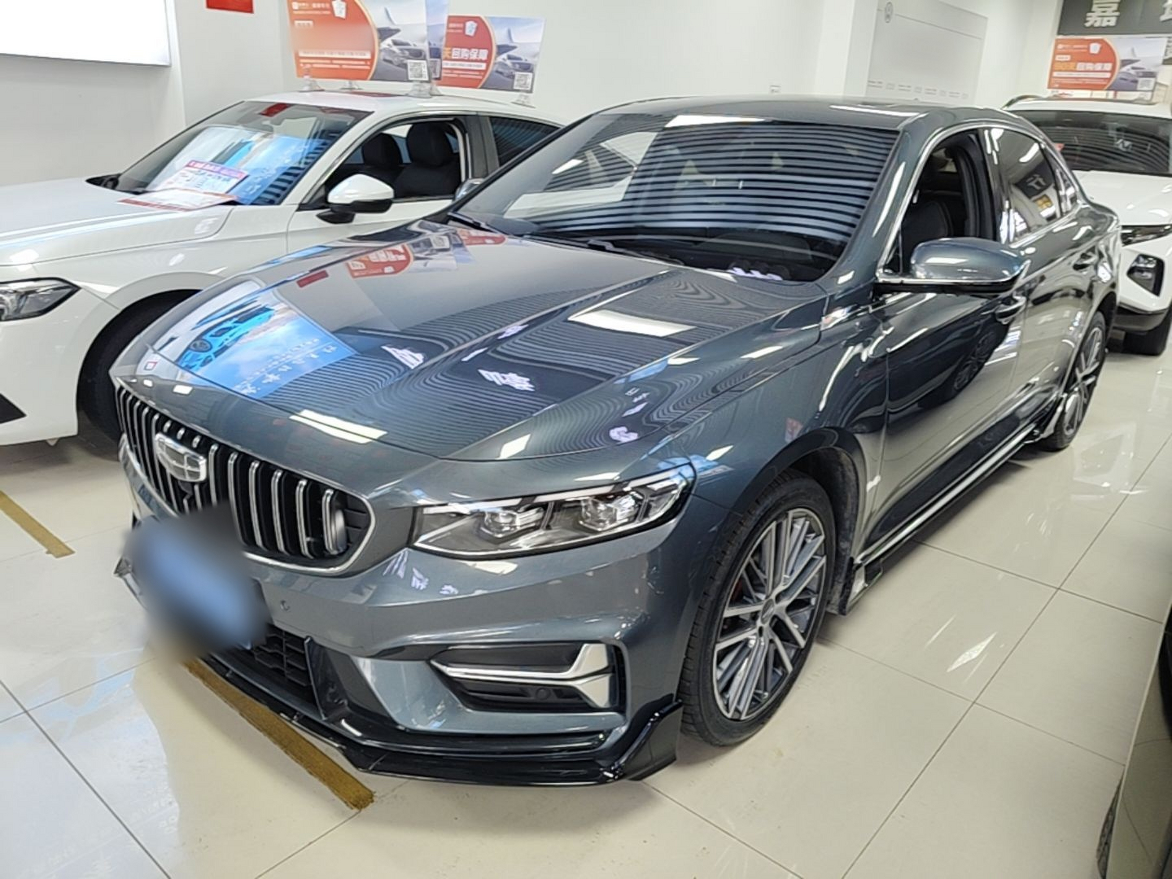 Parte inferior delantera