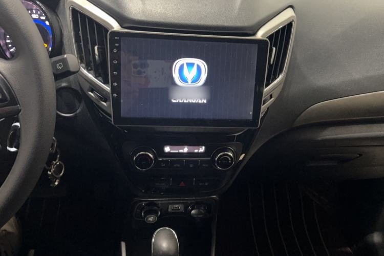 Used CHANGAN CS15 2016 1.5L Automatic Fashion Edition
