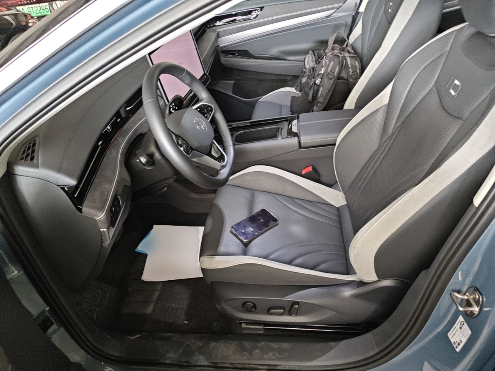 Interior delantero