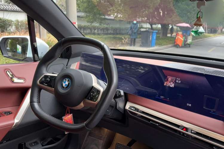 Used BMW iX 2022 xDrive50