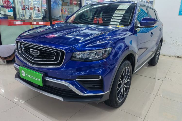 Used Geely Auto Emgrand X7 Sport 2020 1.8TD DCT Zhi Ling PRO