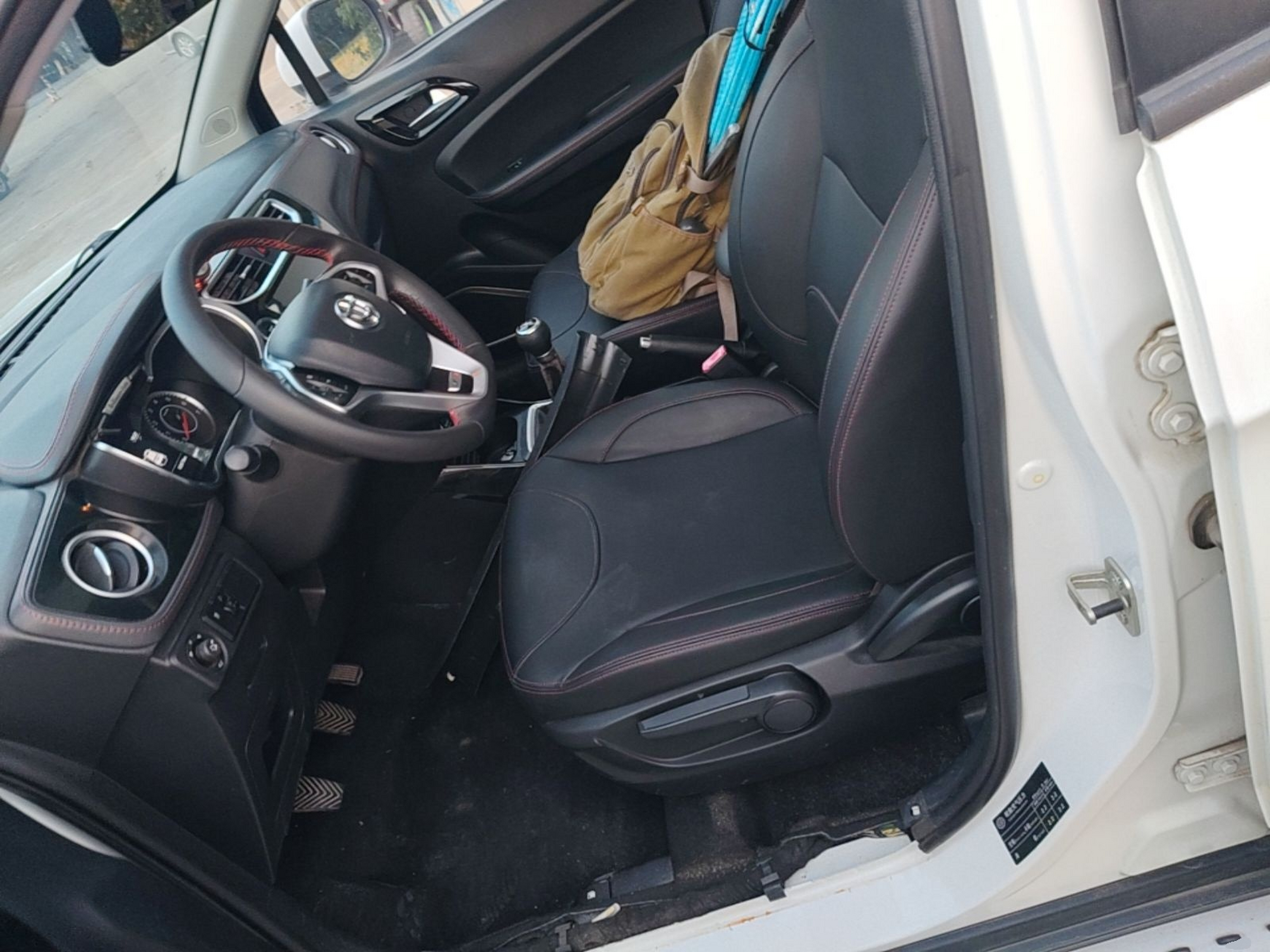 Interior delantero
