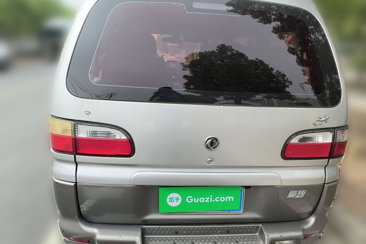 Used FORTHING Lingzhi 2013 V3 1.5L 7-Seater Luxury Model
