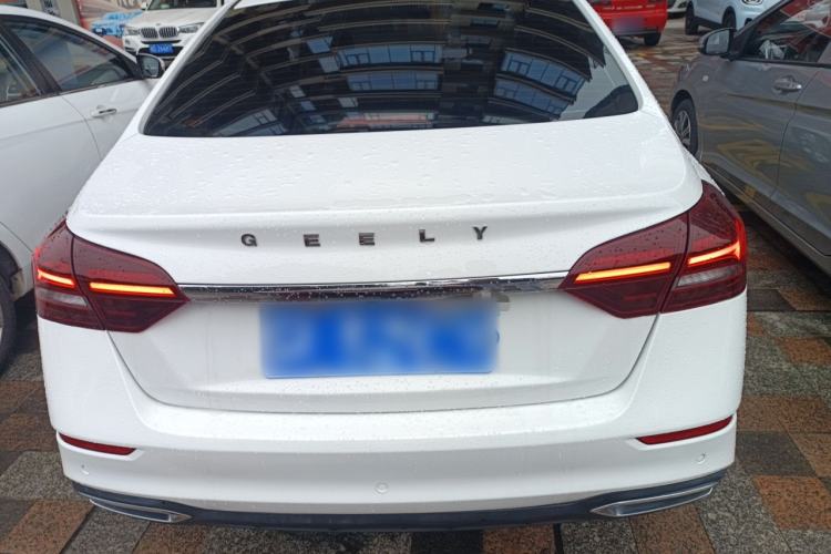 Used Geely Auto Emgrand 2021 UP 1.5L CVT Luxury Model