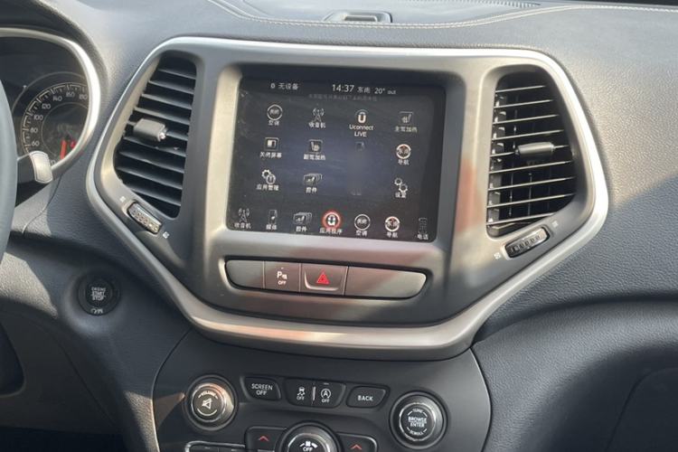 Used Jeep Cherokee 2016 2.4L Leading Smart Version Interior 8