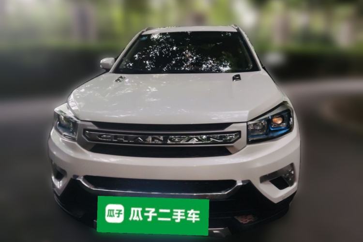 Used CHANGAN CS75 2016 1.8T Automatic Elite Model China V Standard Front