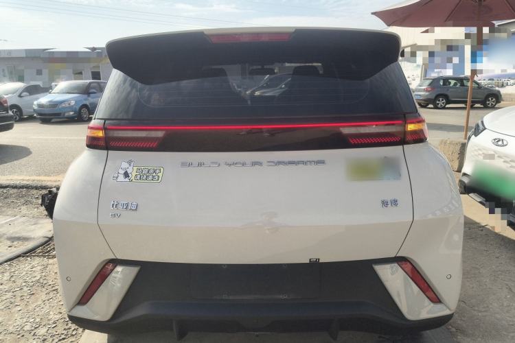 Used BYD Seagull 2024 Honor Edition 305km Dynamic Version
