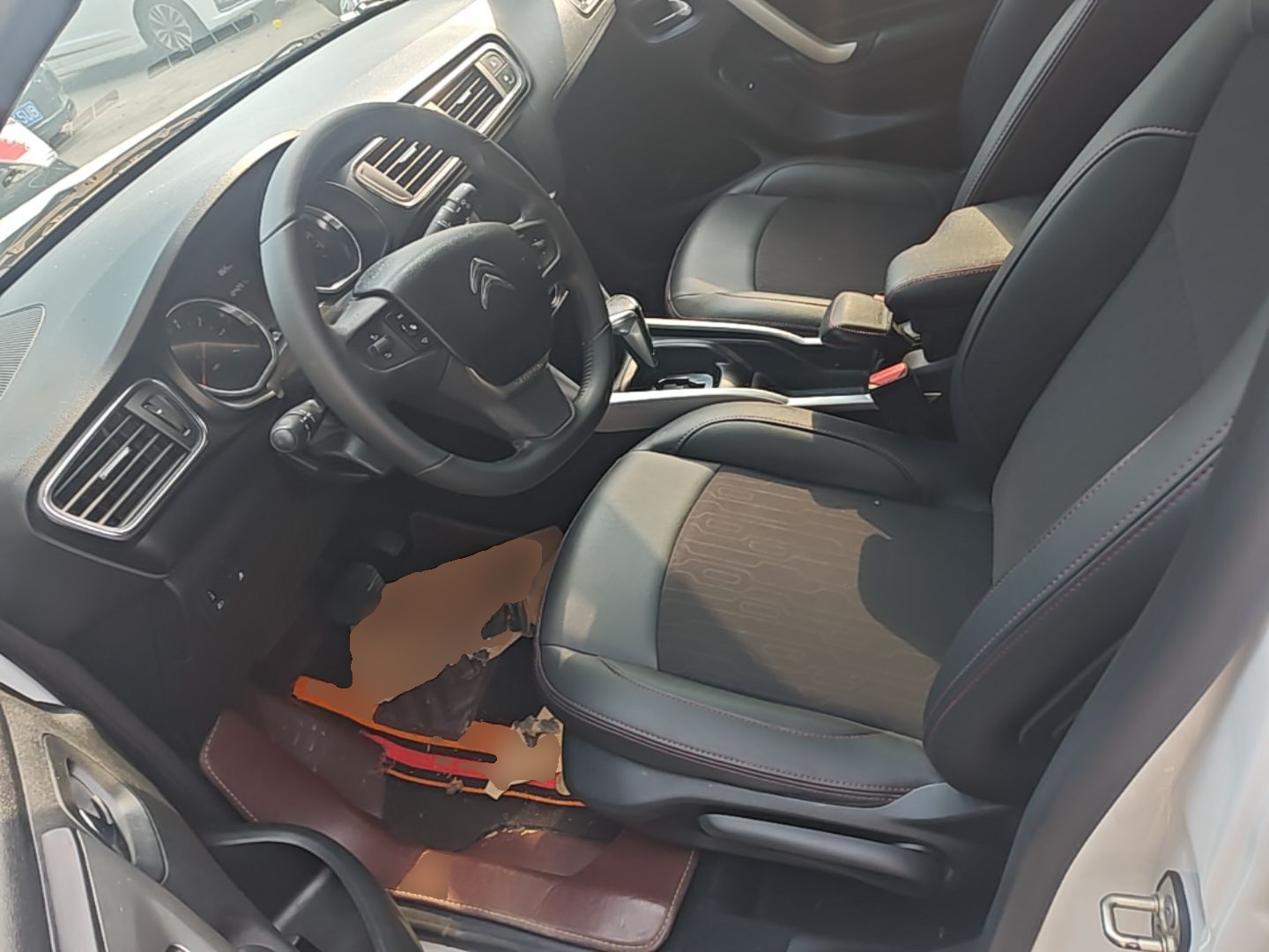 Avant de la voiture