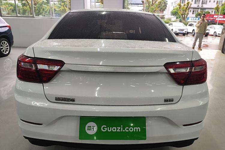 Used Geely Auto Vision 2020 1.5L CVT Value Edition
