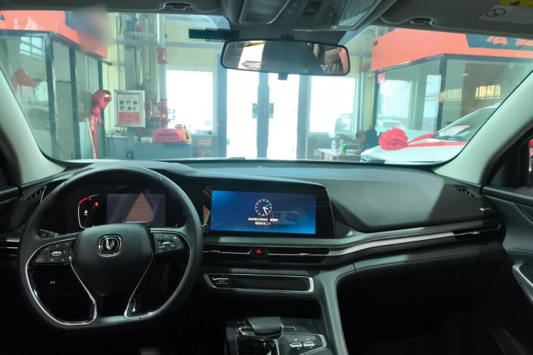 Used Changan CS75 PLUS 2021 2.0T Automatic Pilot Version