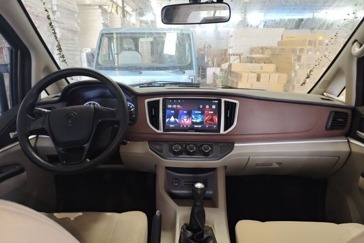 Used FORTHING Lingzhi 2020 M5L 1.6L Utility Model