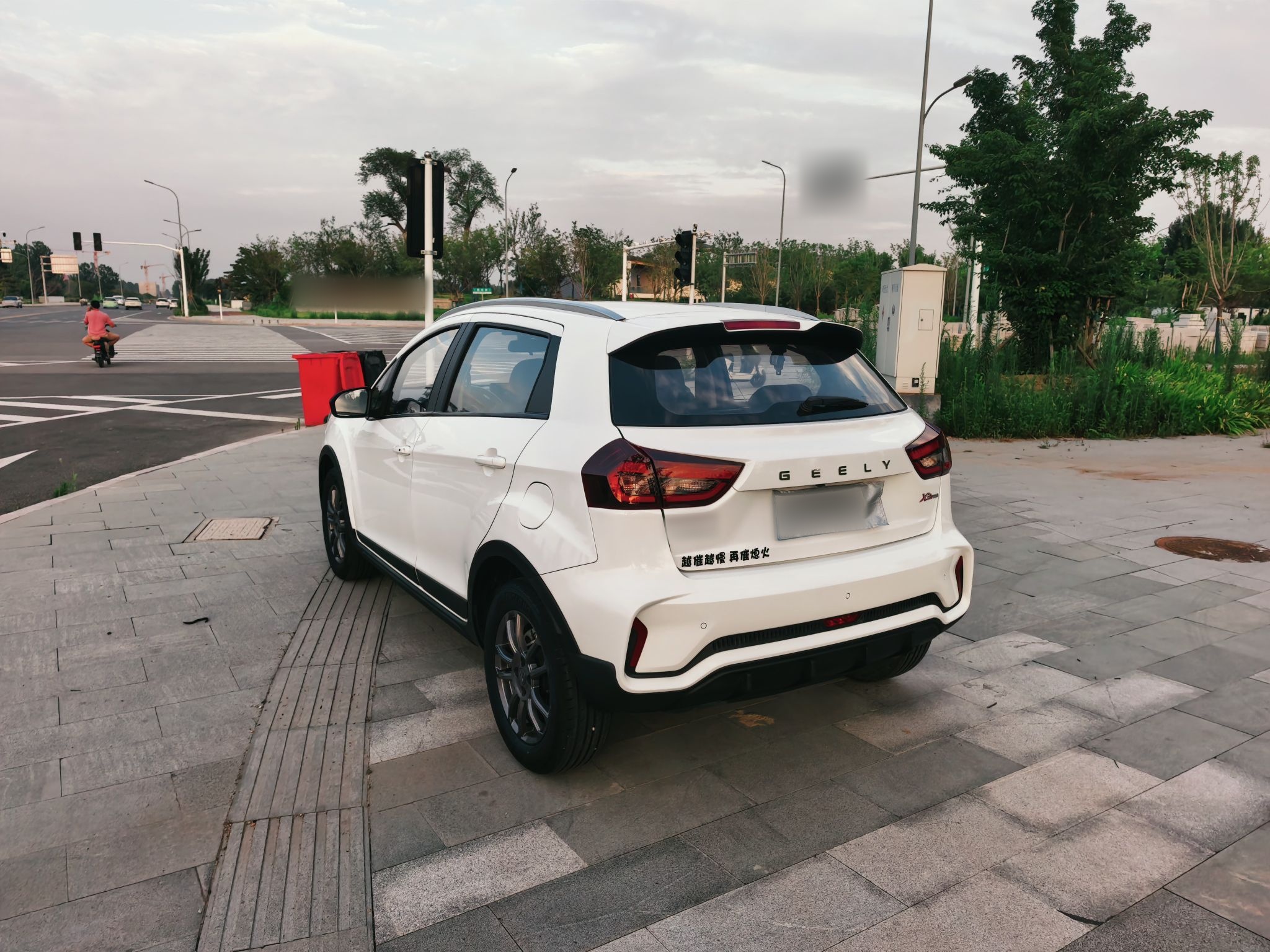 Geely Auto Vision X3 2021 PRO 1.5L CVT Deluxe Model — снимка 6