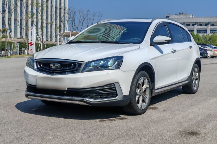 Used Geely Auto Vision S1 2018 1.5L CVT FENGXING Model