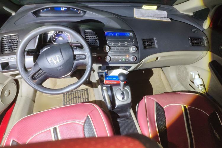 Used Honda Civic 2009 1.8L Automatic Classic Edition Center Console