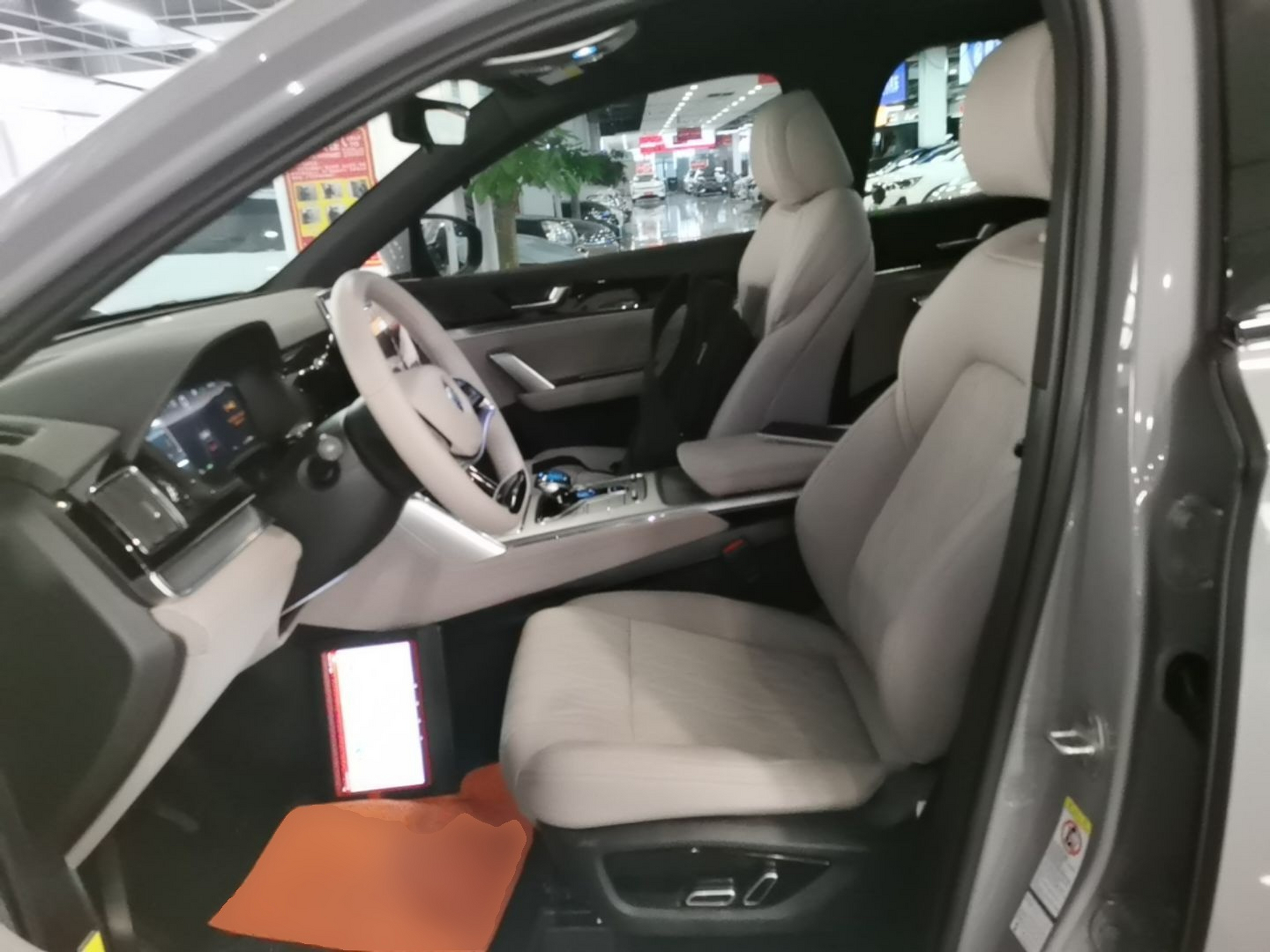 Avant de la voiture