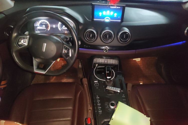 Used Wey VV7 2017 2.0T Ultra-Luxury Version Center Console