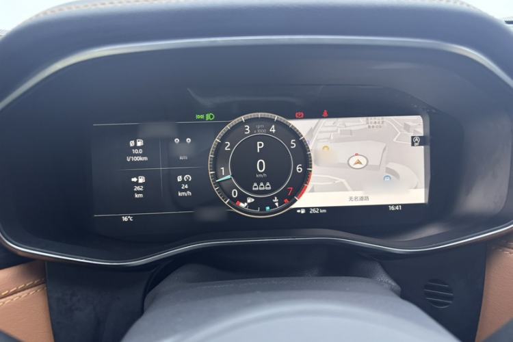 Used Jaguar XFL 2023 XFL 2.0T P250 Two-Wheel-Drive Elite Sport Edition