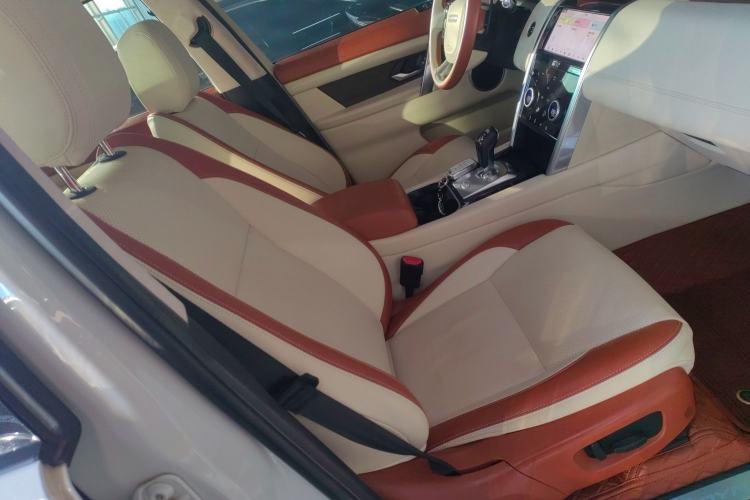 Used Land Rover Discovery Sport 2021 249 PS R-Dynamic S Performance Edition