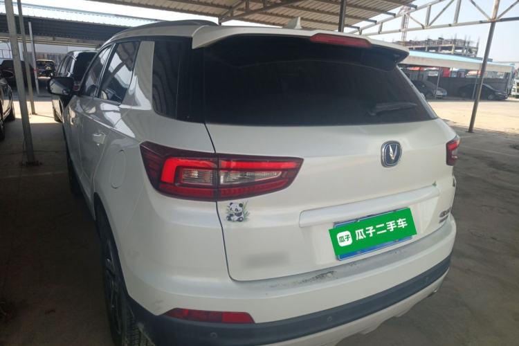 Used CHANGAN CS55 2017 1.5T Automatic Colorful Edition
