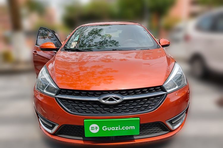 Used Chery Arrizo 5 2016 1.5L CVT Trendsetting Edition