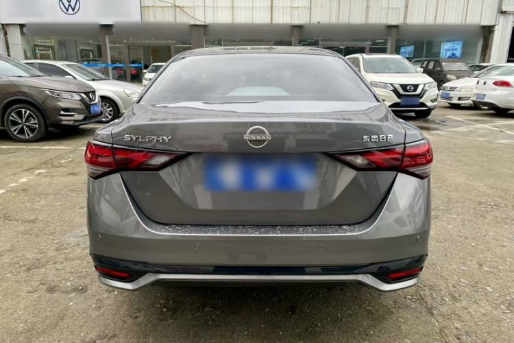 Used Nissan Sylphy 2023 1.6L CVT Enjoyment Edition
