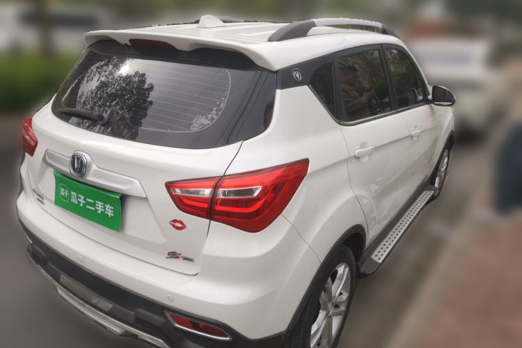 Used CHANGAN CS35 2017 1.6L Automatic Luxury Model
