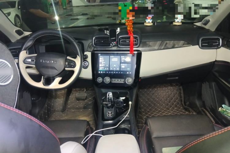 Used Lynk & Co 02 2022 1.5T DCT Shine Pro Center Console