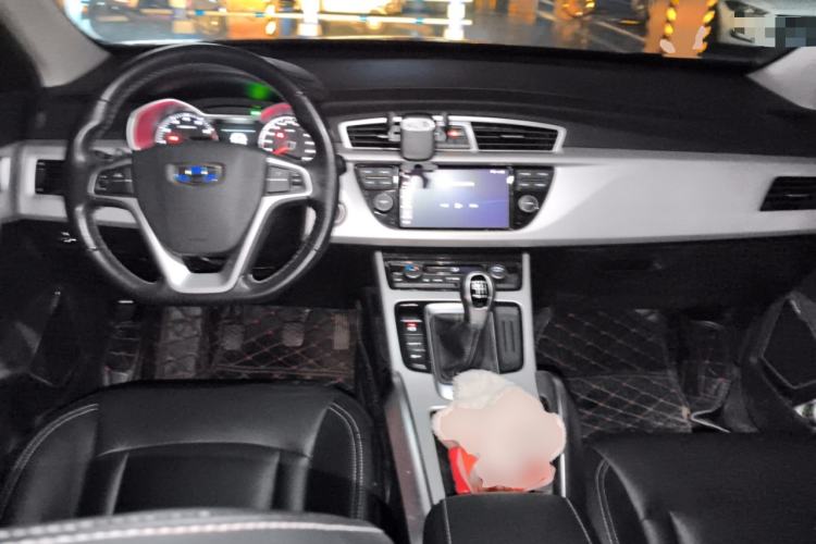 Used Geely Auto Emgrand X7 Sport 2018 2.0L Manual Two-Wheel Drive Zhiya Version