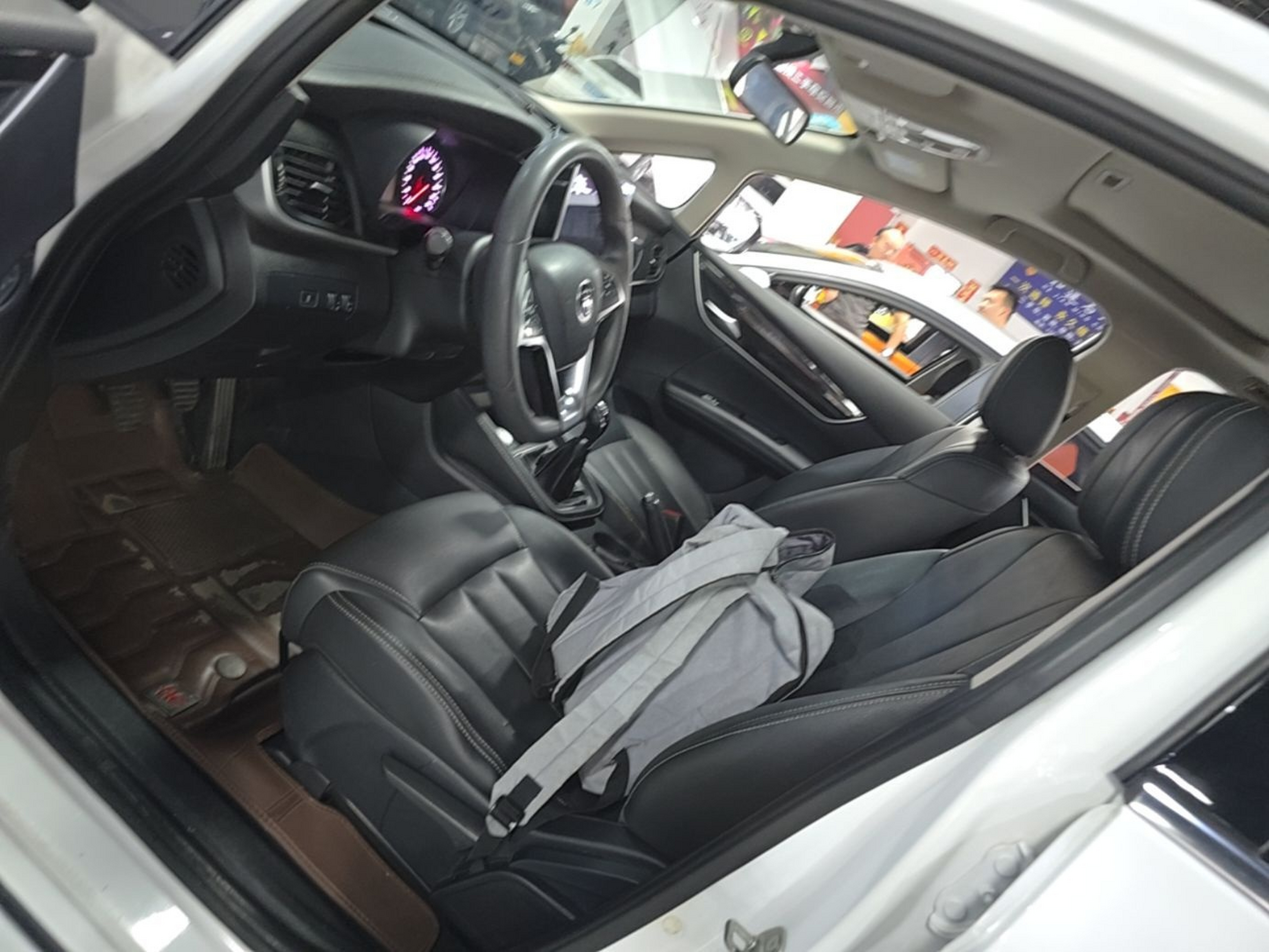 Front Interior