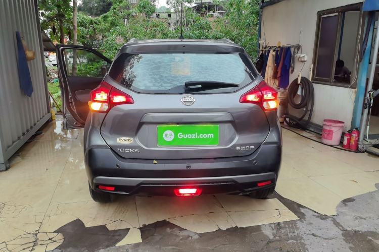 Used Nissan Kicks 2021 1.5L XL CVT Cool Enjoyment Edition