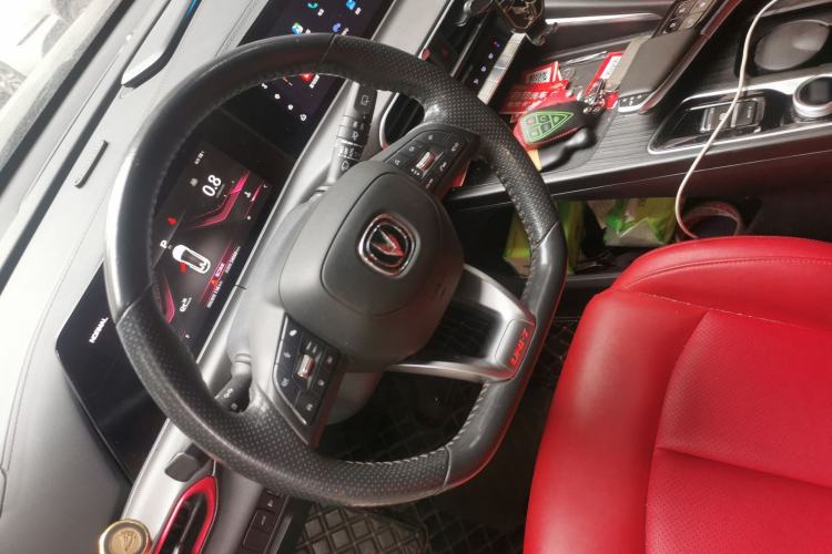 Used CHANGAN UNI-T 2020 1.5T Flagship Version
