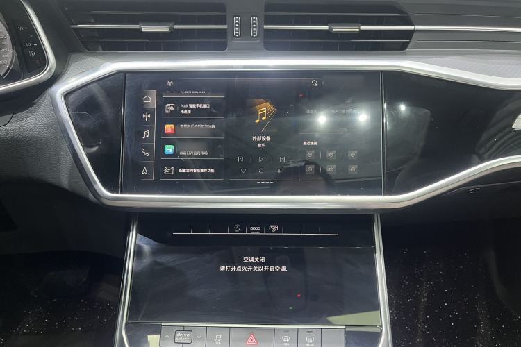 Used Audi A7L 2024 45TFSI S-line Dream-Building Edition Flow Crystal Package