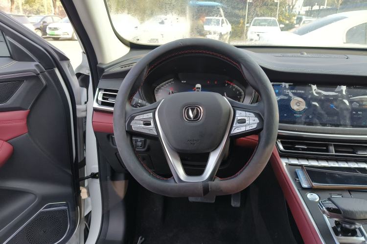 Used Changan CS85 COUPE 2023 1.5T DCT Luxury Version
