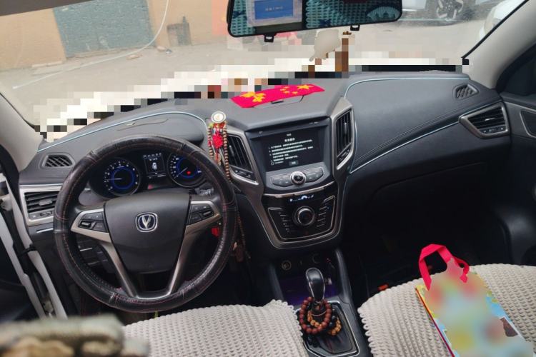 Used Changan CS35 2017 1.6L Automatic Luxury Model