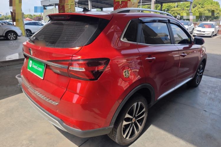 Used Roewe RX3 2020 1.6L CVT 4G Connected Ultra-Fun Elite Edition