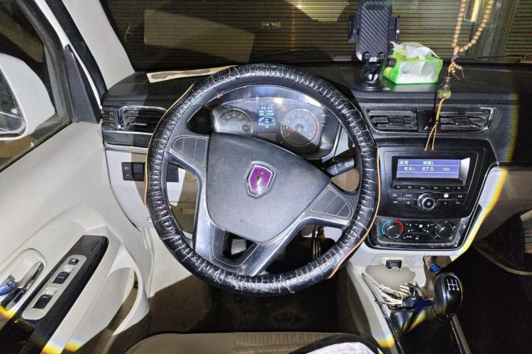 Used Jinbei New Hiace X30L 2016 1.5L Wealth Edition Natural Gas DLCG14
