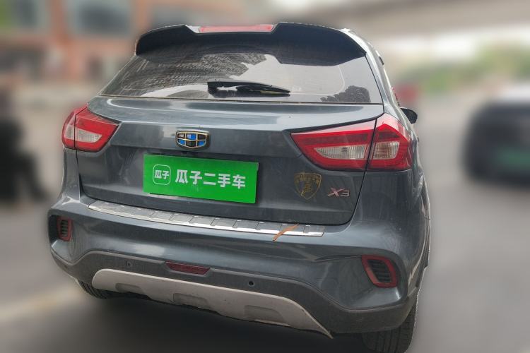 Used Geely Auto Vision X3 2017 1.5L Automatic Luxury Model