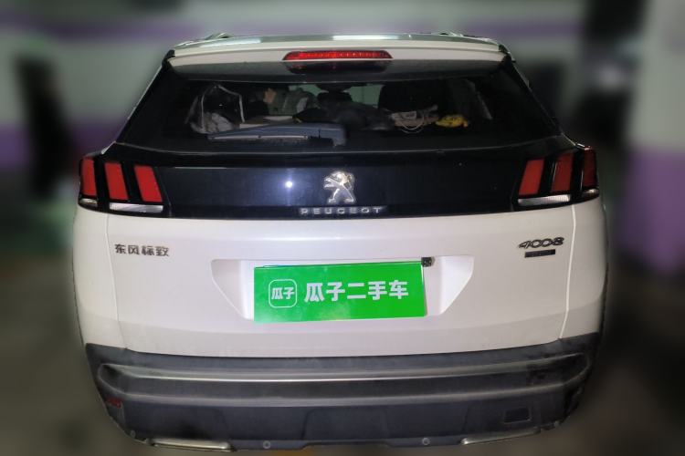 Used Peugeot 4008 2017 350THP Elite Edition