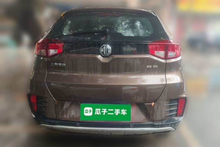 Used MG GS 2017 20T Manual Luxury Edition
