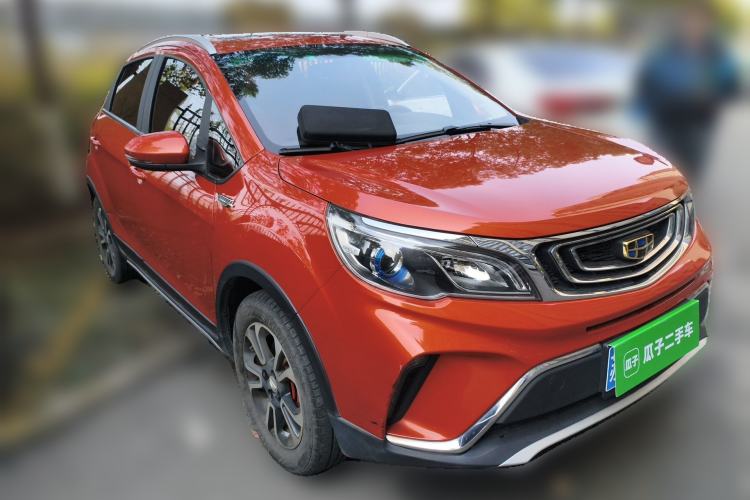 Used Geely Auto Vision X3 2017 1.5L Automatic Luxury Model