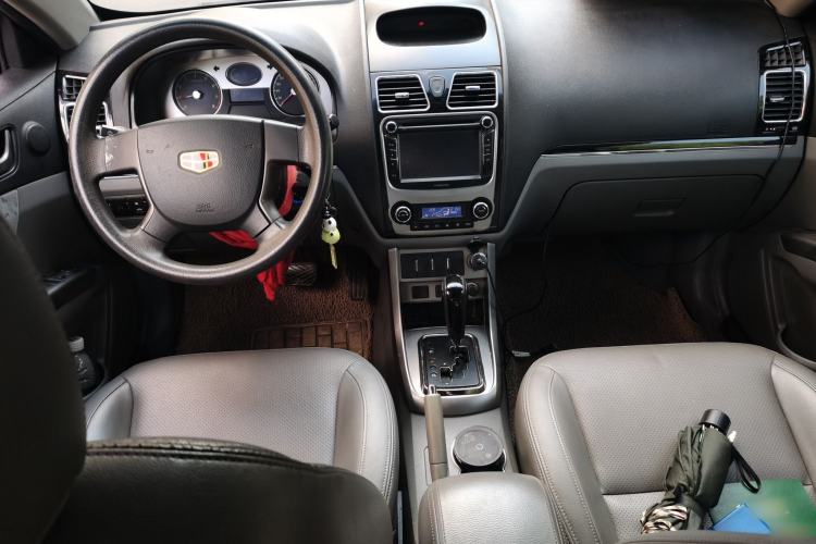 Used Geely Auto Classic Emgrand 2012 Sedan 1.8L CVT Comfort Model