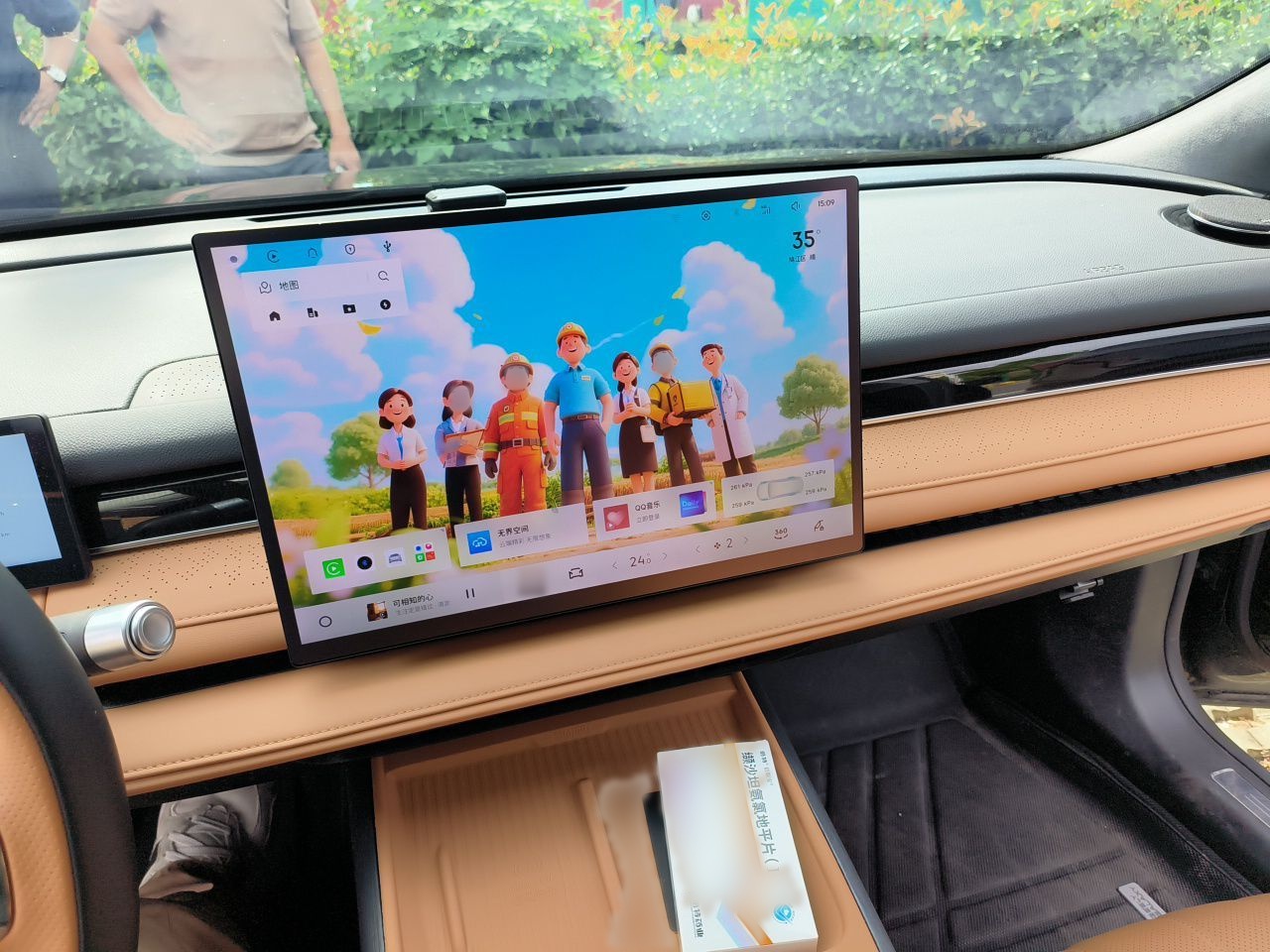 Geely Galaxy 8 2025 130km EM-P Exploration Edition — снимка 12