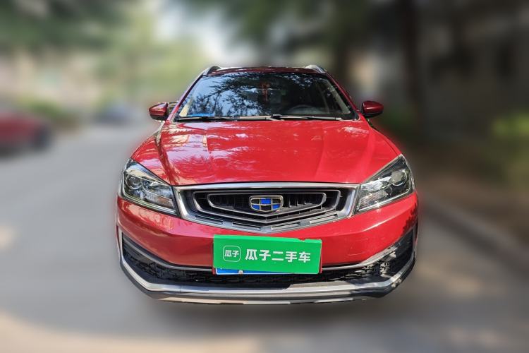 Used Geely Auto Vision S1 2018 1.5L CVT Fongchi Model Front