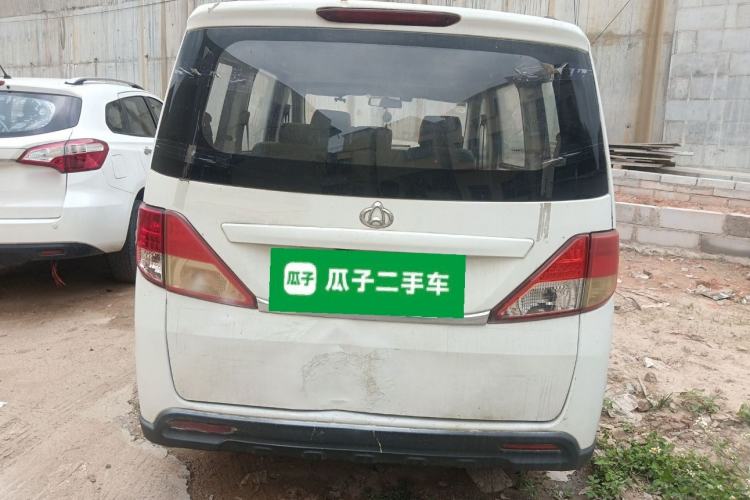 Used CHANGAN KAICHENG Ounuo S 2015 1.5L Jin Ouno Standard Model Rear