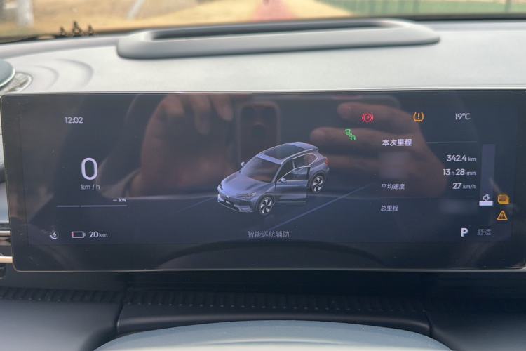 Used Geely Galaxy E5 2024 530 km Exploration+ Version
