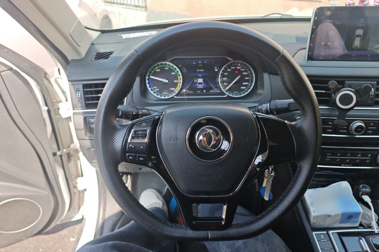 Used FORTHING S50 2021 Operational Type
