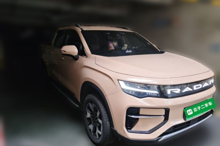 Used Radar Horizon 2024 460 km All-Wheel-Drive Max Version
