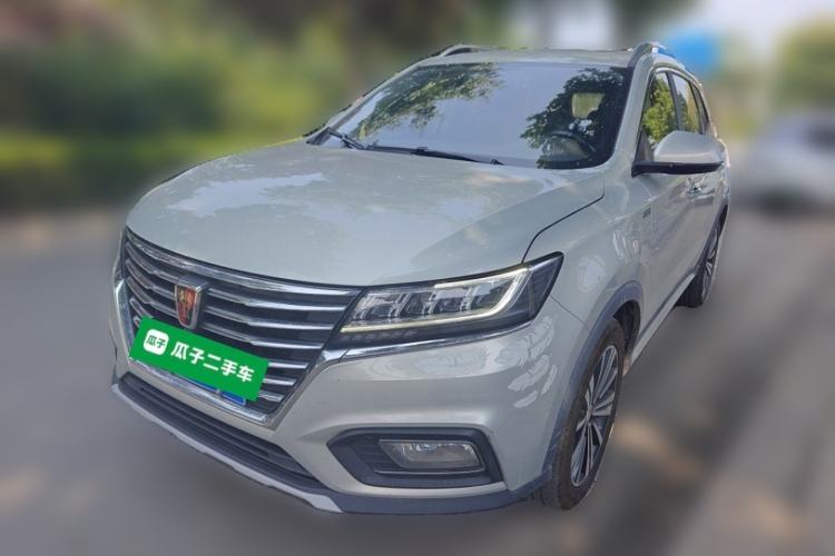 Ojetý Roewe RX5 2020 20T Automatic 4G Connect Superior Flagship Edition