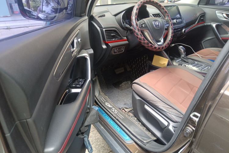 Used CHANGAN CS55 2017 1.5T Automatic Colorful Edition